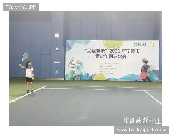 网球俱乐部完善基层场馆青少年招生流程与质量监控，网球俱乐部招生简章