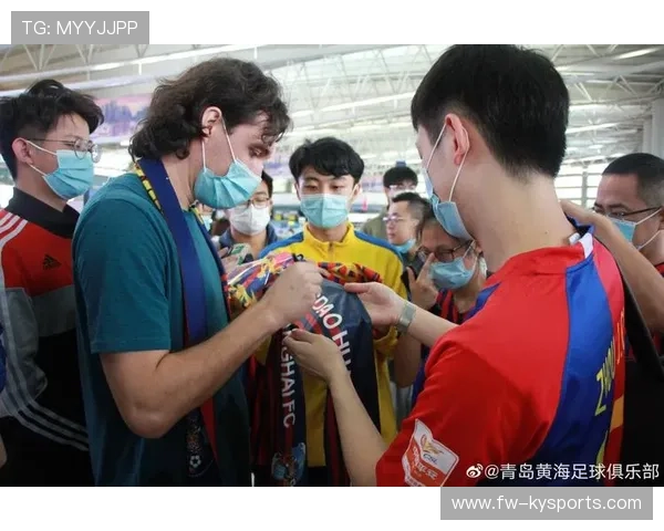 俱乐部成立球迷委员会加强沟通渠道 俱乐部成立球迷委员会加强沟通渠道